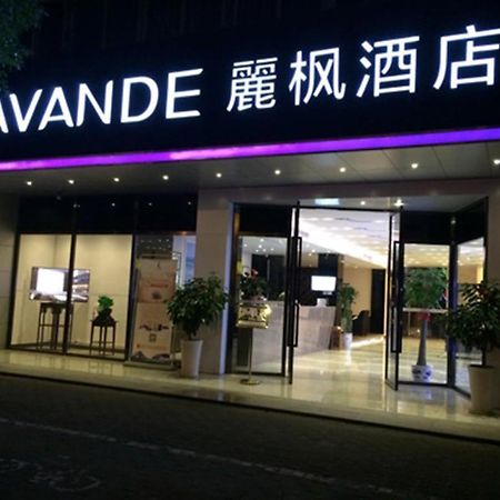 Lavande Hotel Guangzhou Financial City Tianhe Park Metro Station Kültér fotó