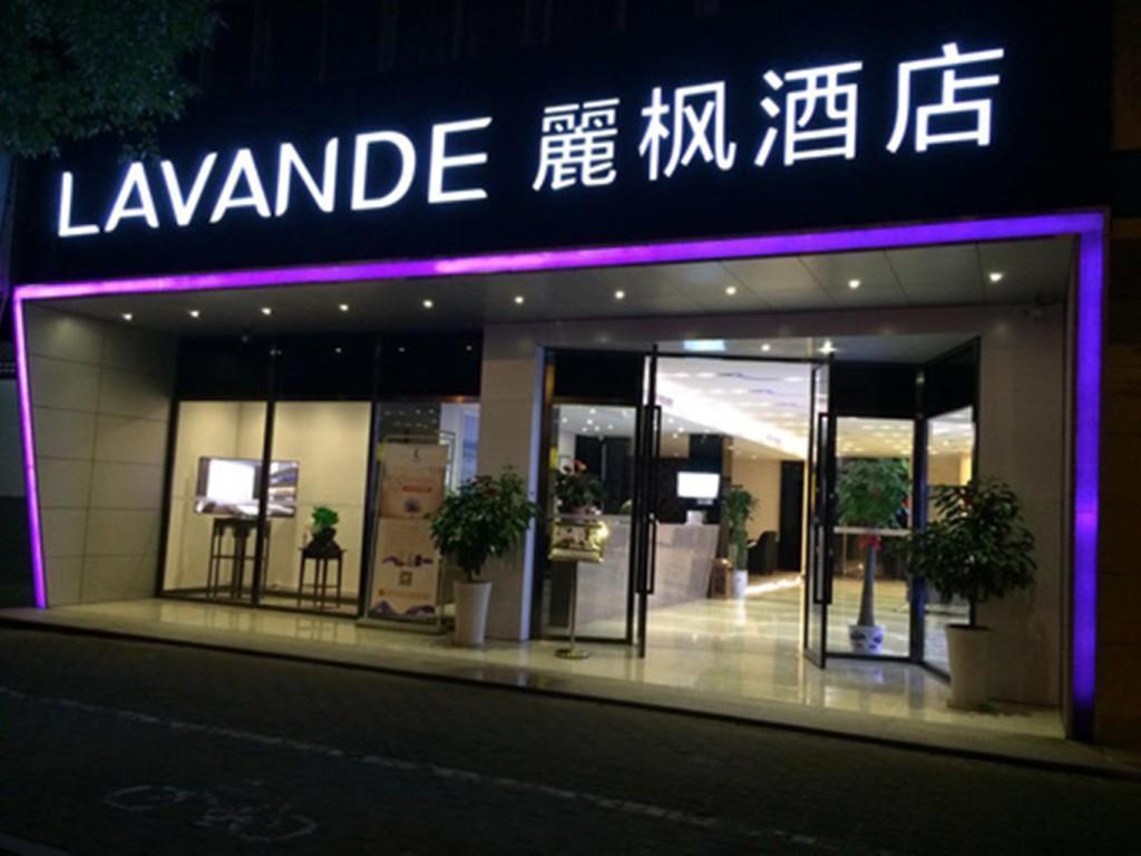 Lavande Hotel Guangzhou Financial City Tianhe Park Metro Station Kültér fotó